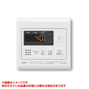 �yRC-7907M�z �sTKF�t �m�[���c �䏊�����R�� ���y(WS)���� �I�[�g�X�g�b�v�@�\�t�� �փ�0
