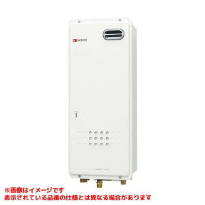 �yGH-712W�z �sTKF�t �m�[���c �����g�[��p�M���@ ���O�Ǌ|�` 1���x 7.15kW �փ�1