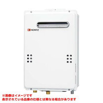 楽天市場】煙突（ガス給湯器｜給湯器）：住宅設備家電<家電の通販