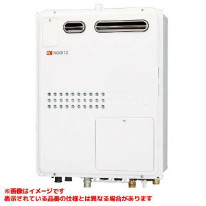 �yGQH-2045WXA3H BL�z �sTKF�t �m�[���c �K�X�����g�[�p�M���@ 20�� ���O�Ǌ|�` �I�[�g�X�g�b�v 2���x3P���� BL�F��i �փ�1