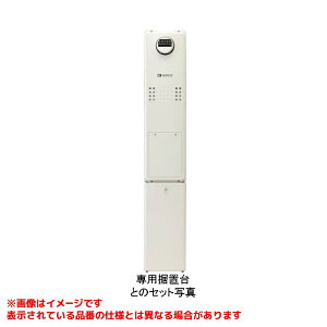 �yGTH-C2463SAW3H BL�z �sTKF�t �m�[���c �K�X�ӂ닋���g�[�p�M���@ 24�� ���O�Ǌ|�^ �G�R�W���[�Y �I�[�g 2���x3P���� BL�F��i �փ�1