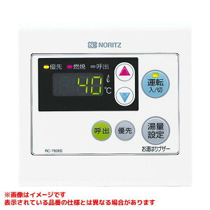 �yRC-7606S�z �sTKF�t �m�[���c WE�V���[�Y������p ���������R�� �փ�0