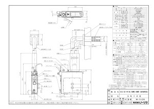yGUQ-5D-KR BLz sTKFt m[c KXӂ낪 5.9 ݒuoX` BLFi փ0