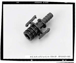 yH-CXibvWCg10Az sTKFt iC g[pti [25-5255] փ0