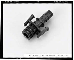 yH-CXibvWCg13Az sTKFt iC g[pti [25-5263] փ0