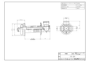 �yFOT-260�z �sTKF�t �����i�C RHF-1005FT��p���r�C�g�b�v(115�`240mm) �փ�0