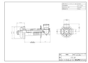 �yFOT-261�z �sTKF�t �����i�C RHF-1005FT��p���r�C�g�b�v(240�`400mm) �փ�0