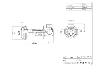 �yFOT-262�z �sTKF�t �����i�C RHF-1005FT��p���r�C�g�b�v(400�`600mm) �փ�0