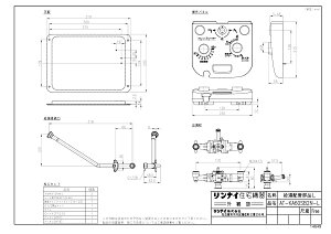 yAT-KA60SB2N-Lz sTKFt iC IvV փ0
