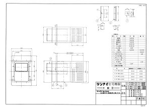 yS W WSLL200z sTKFt iC ӂ낪܃IvV [20-2301] փ0