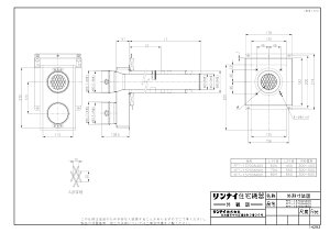 yFFT-1370GN400z sTKFt iC IvV փ0