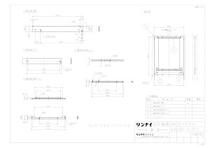 yUOP-G-G1Tz sTKFt iC IvV [21-6841] փ0