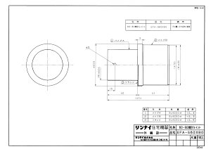 yEFA-G60X80z sTKFt iC IvV [21-8428] փ0