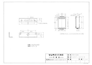 yUOP-G528z sTKFt iC IvV [21-8437] փ0