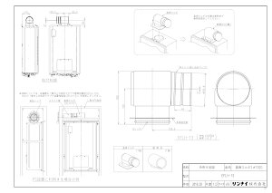 yEFLH-13z sTKFt iC IvV [21-8469] փ0