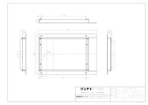 yUOP-J-G7Tz sTKFt iC IvV [23-3026] փ0