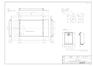 yUOP-G-N1Tz sTKFt iC IvV [23-3417] փ0