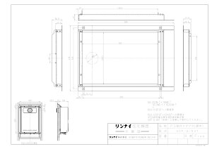 yUOP-G-N3Tz sTKFt iC IvV [23-3565] փ0