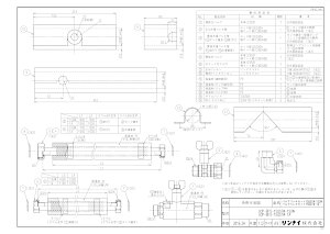 �yUOP-BFS-15QSTW-1S2W�z �sTKF�t �����i�C �o���u�t���L�Z�b�g15QSTW-1S2W DECA-Q [23-4403] �փ�0