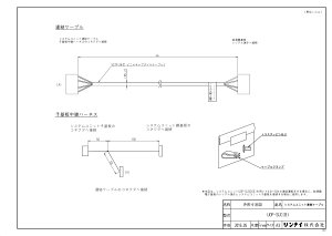 yUOP-SUC(B)z sTKFt iC VXejbgAP[u փ0