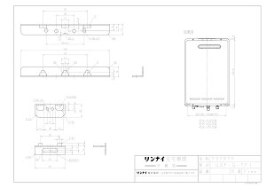 yUOP-G-TP1z sTKFt iC IvV [23-5878] փ0