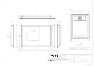 yUOP-G-P2Tz sTKFt iC IvV [23-5916] փ0
