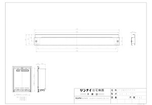 yUX-A-TP1z sTKFt iC IvV [23-5967] փ0