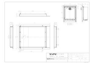 yUX-A-TP1Tz sTKFt iC IvV [23-6041] փ0
