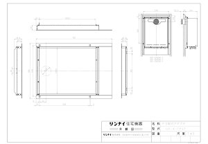 yUX-A-TP2Tz sTKFt iC IvV [23-6068] փ0