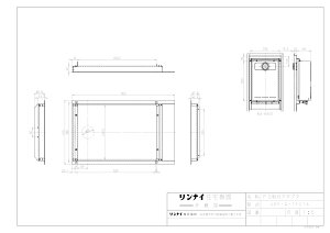 yUOP-G-TP2TAz sTKFt iC IvV [23-6084] փ0