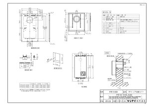 �yFFB-KC-E330�z �sTKF�t �����i�C FF�g�b�v���σJ�o�[ �փ�0