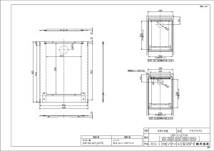�yUOP-G-G2T(R)�z �sTKF�t �����i�C PS�A�_�v�^ �փ�0
