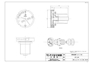 yUF-1145z sTKFt iC IvV փ0