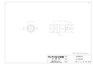 yUF-1000WPSz sTKFt iC IvV [24-3162] փ0