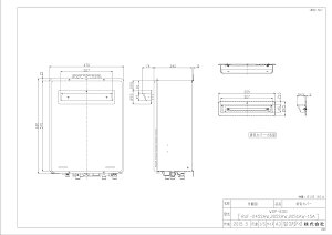 yWOP-8301z sTKFt iC rCJo[ WOP-8 [24-3335] փ0