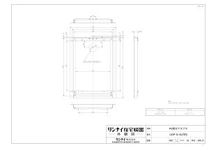 yUOP-G-G4T(R)z sTKFt iC IvV [24-5034] փ0
