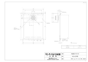 yUX-A-GT(R)z sTKFt iC IvV [24-5050] փ0