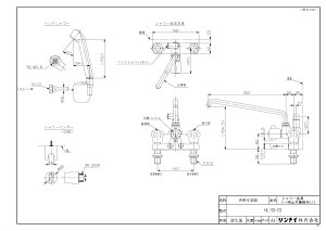 yHL-SS-CSz sTKFt iC IvV փ0