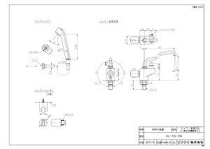 yHL-SS-SSz sTKFt iC IvV փ0