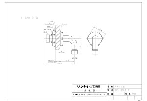 yUF-120LT(B)z sTKFt iC IvV փ0