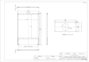 �yUX-A-G2T(R)�z �sTKF�t �����i�C PS�A�_�v�^ [24-9553] �փ�0