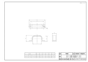 yIThVOT-13(20)z sTKFt iC g[@IvVi IThVOT-10 [25-0266] փ0