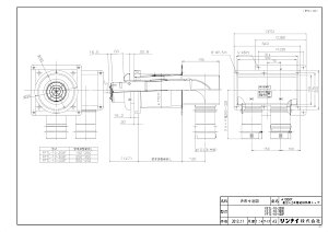 �yFFTL-10-300F�z �sTKF�t �����i�C ���r�C�g�b�v �փ�0