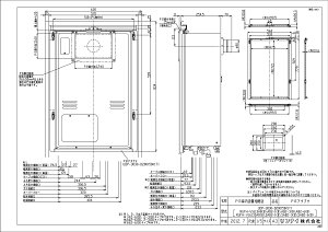 �yUOP-3030-D200(50K1T)�z �sTKF�t �����i�C ������t�{�b�N�X �փ�0