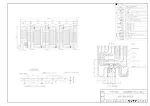 yREM-12DA-SKD0924z sTKFt iC g[ 艷}bg Vz 40x փ0