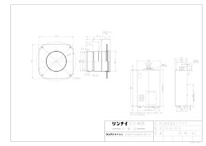 yEFAH-B16z sTKFt iC g[pIvV [25-5423] փ0