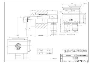 �yFFTL-10-300G�z �sTKF�t �����i�C ���r�C�g�b�v �փ�0