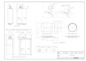 yEFLH-B16z sTKFt iC IvV [25-6160] փ0