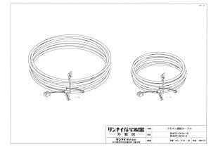 �yBHOT-C014-10�z �sTKF�t �����i�C �R�l�N�^�t�����R���P�[�u�� [25-6624] �փ�0