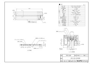�yHFM-12CA-CKD1806�z �sTKF�t �����i�C ���g�[ ���������艷���}�b�g �V�z���� ����60�x �փ�0